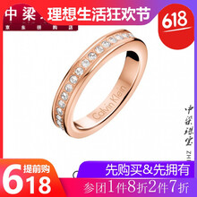 滿天星黃金對戒