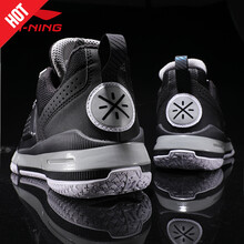 李寧（LI-NING）籃球鞋-1標準黑/冷灰（韋德全城6） 