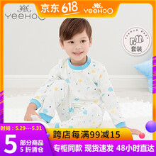 嬰兒,嬰兒,怎么樣,英氏,英氏,服飾,服飾