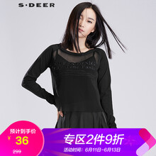 S.DEER 鏤空 短袖 T恤 女 圓領(lǐng)