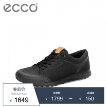 愛步（ECCO）男士黑色15061401001 40
