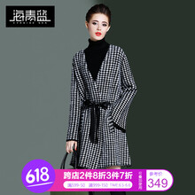 冬氣質(zhì)外套