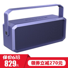 藍牙迷你耳機子