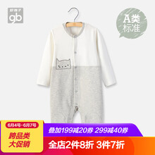 日韓白色連體褲