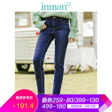 茵曼（INMAN） 高腰 鉛筆褲/小腳褲 女 長褲 牛仔褲