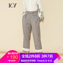 高腰九分褲，個(gè)子也能穿出好身材