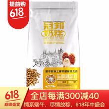 �ڰ� ��ζȫ�׶ι��� �̸�10kg