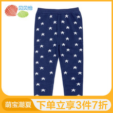 底褲,怎么樣,點厚,點厚