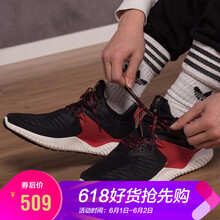 怎么樣,新款,新款,正品,正品,阿迪達(dá)斯,阿迪達(dá)斯