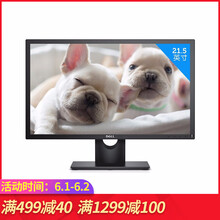 怎么樣,顯示器,液晶,液晶,顯示器