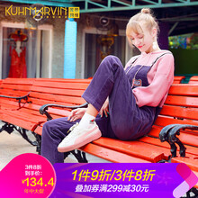 庫(kù)恩瑪維（KUHNMARVIN） 高腰 背帶褲 女 長(zhǎng)褲 休閑褲