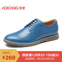 奧康（Aokang）男士寶藍(lán)色 38