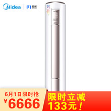 冷暖空調(diào),冷暖空調(diào),柜式,柜式,怎么樣