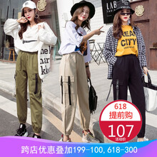 簡約風(fēng)休閑褲，穿出優(yōu)雅氣質(zhì)范