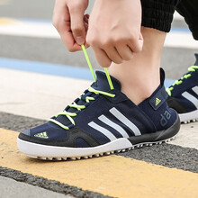 阿迪達(dá)斯（Adidas）跑步鞋G25814/19夏季新款 黑色 