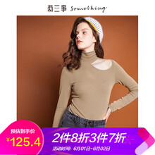 元素,女裝,樣式,趨勢,新款,流行
