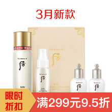 whoo循環(huán)秘貼
