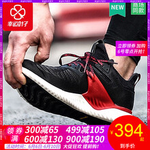 boost夏