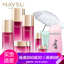 怎么樣,美容,護膚,蜂蜜,蜂蜜,美容,護膚