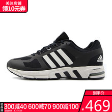 阿迪達(dá)斯（adidas）跑步鞋BB6903-19春季 