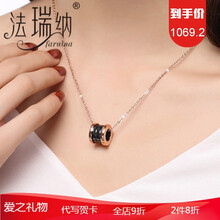 字母,字母,怎么樣,手工,手工,項(xiàng)鏈,項(xiàng)鏈