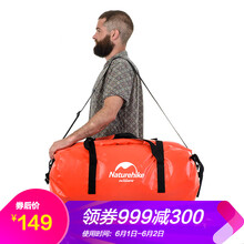 怎么樣,手機(jī),肩套,手機(jī)
