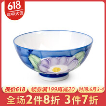 日本陶瓷餐具