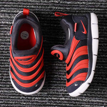 耐克（NIKE）跑步鞋343938-015/黑紅 35以下