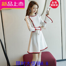 寬松連衣裙讓你告別微胖界