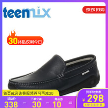 天美意（TEENMIX）男士藍(lán)色 40
