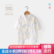 寶寶棉紗布衣服