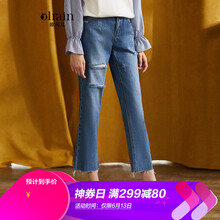 Olrain  喇叭褲 女 九分褲 牛仔褲