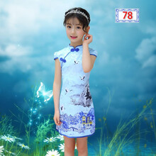 兒童碎花旗袍
