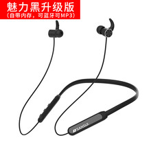山水（SANSUI）  耳機/耳麥 入耳式，耳塞式