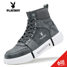 playboy男士灰色 40