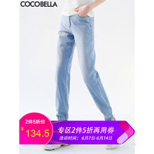 COCOBELLA  哈倫褲 女 長褲 牛仔褲