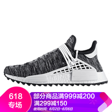 全黑nmd