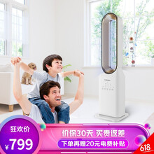 電風(fēng)扇塔式
