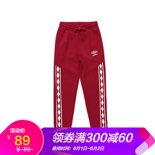 怎么樣