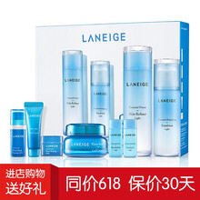 蘭芝水庫補水系列