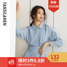 純色長袖連衣裙，打造活力少女感