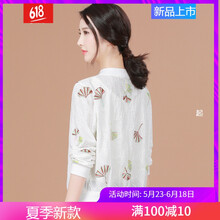 時(shí)尚牛仔連衣裙，微胖妹子的福音