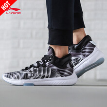 李寧（LI-NING）籃球鞋 標準黑/微晶灰/標準白 42