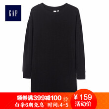 時尚減齡迷你小胸裙，美不勝收