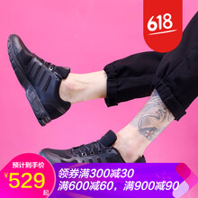 adidas,怎么樣,adidas,戶外,戶外