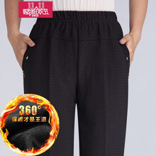 元素,哈爾,哈爾,流行,樣式,新款,策長,褲新款,策長褲,趨勢