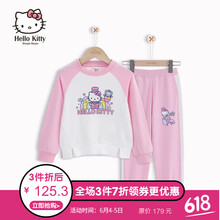 kitty 衛(wèi)衣 女童