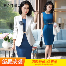 櫻之花淑女坊（yingzhihuashunufang） 純色 撞色，紐扣 連衣裙