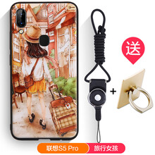 簡(jiǎn)約風(fēng)保護(hù)套，打造優(yōu)雅小仙女