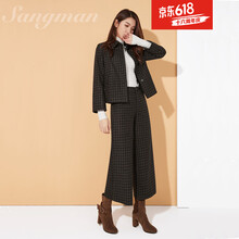 桑曼（sangman）   女 九分褲 休閑褲